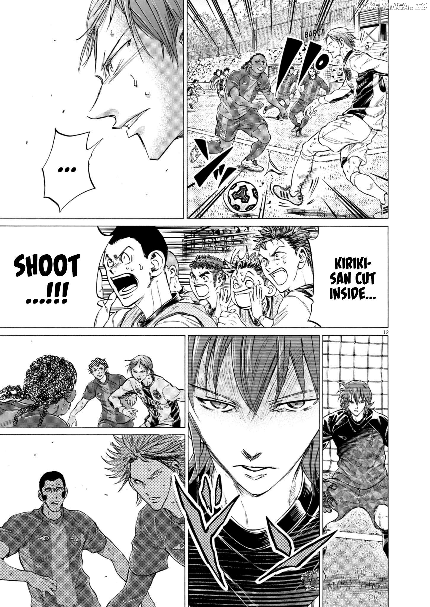 Ao Ashi, Chapter 366 image 14